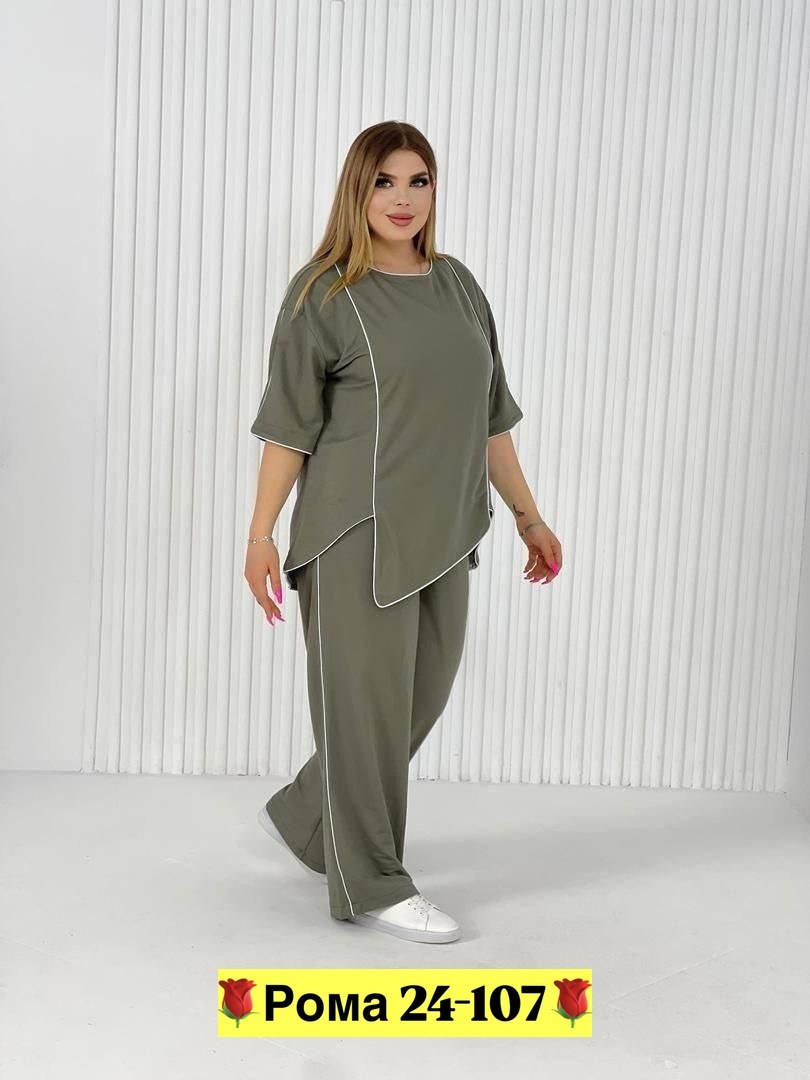 женские костюмы больших размеров,женские костюмы,костюм с брюками,женский брючный костюм,брючный костюм женский большие размеры