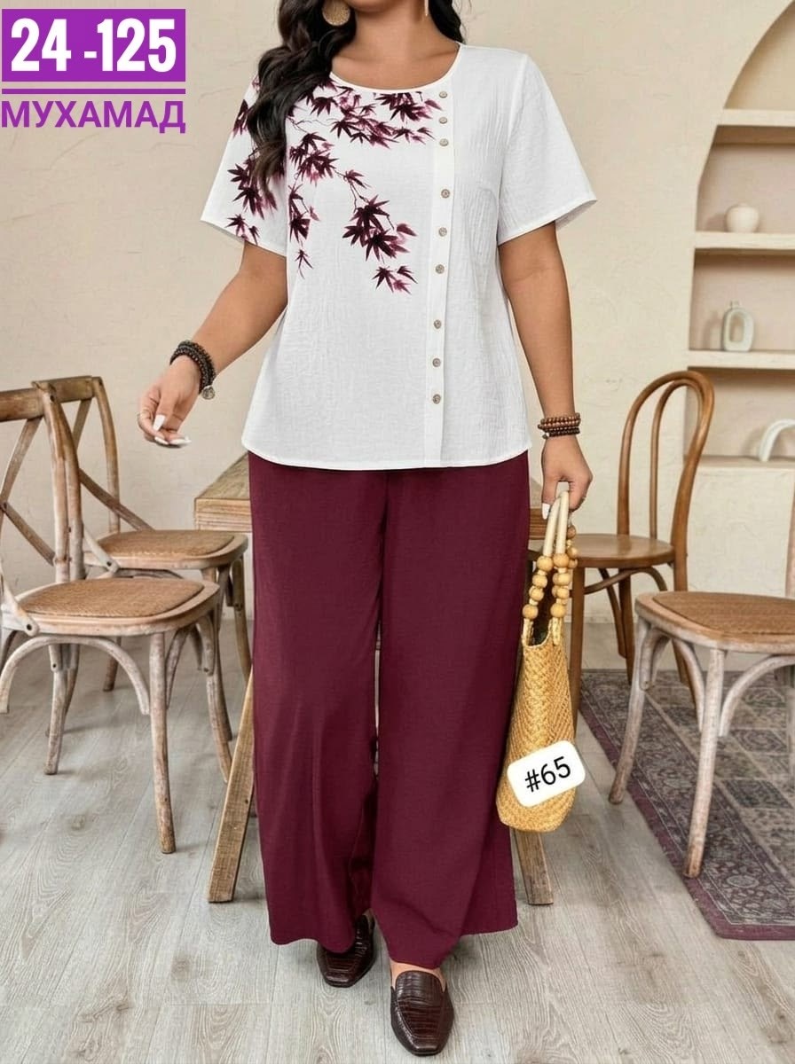 женские костюмы больших размеров,женские костюмы двойка,костюм женский,женский брючный костюм,брючный костюм больших размеров