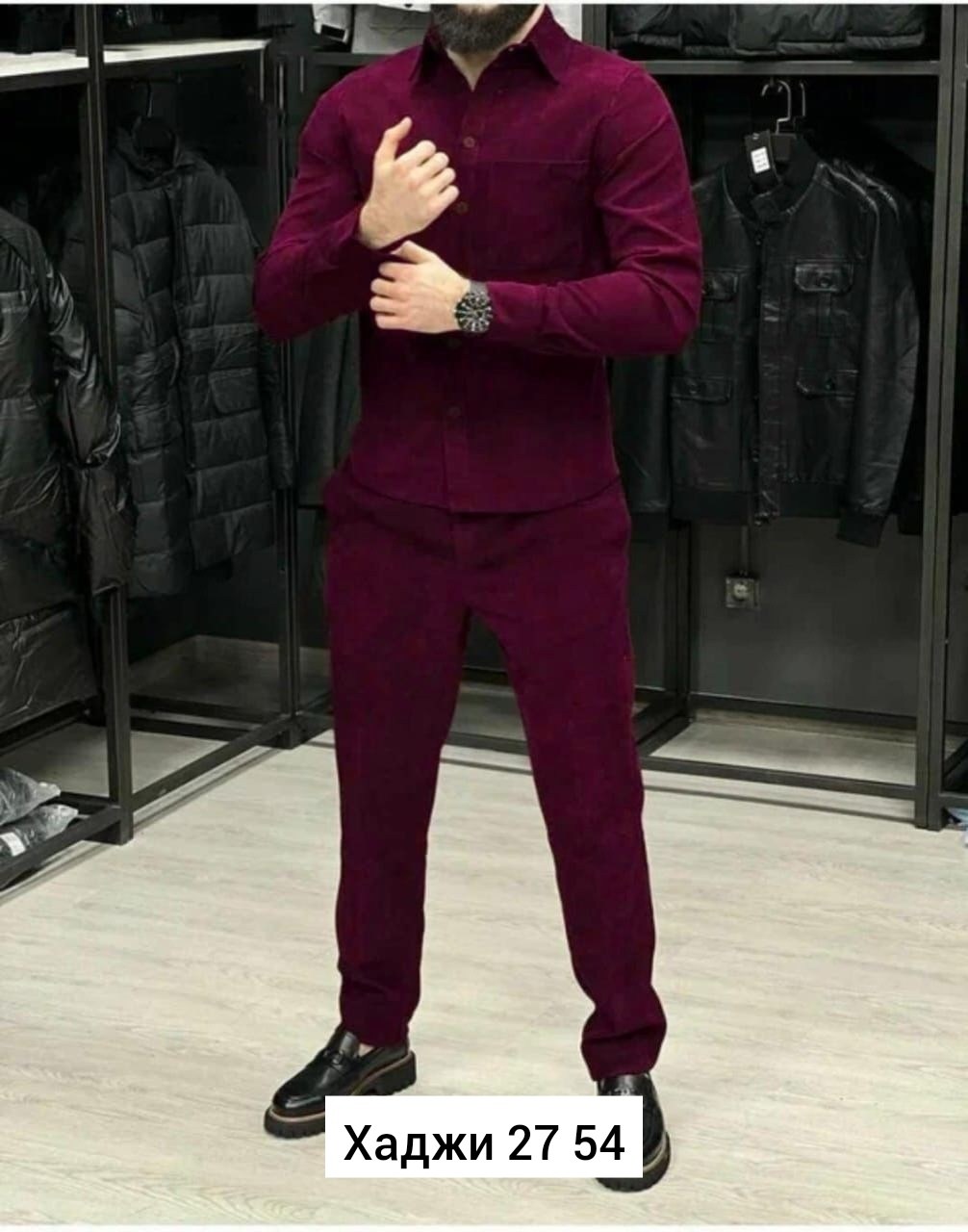 костюм двойка мужской,вельветовый костюм мужской,костюм двойка,костюм двойка вельвет,костюм двойка для мужчин вельвет