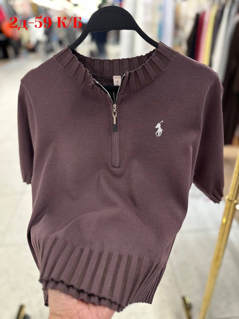 женская кофта,кофта,поло кофта,джемпер женский,одежда для женщин
