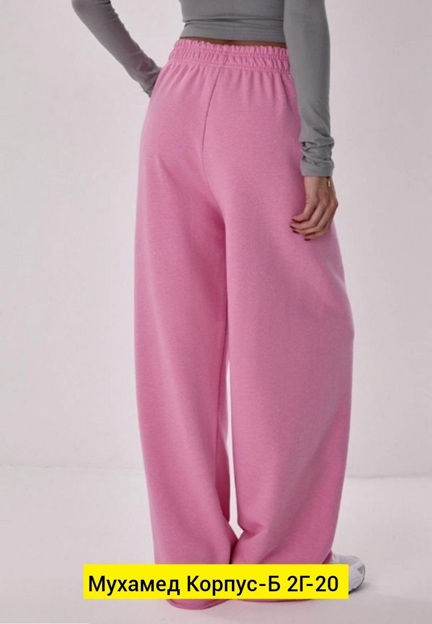 брюки розовые,трикотажные брюки,спортивные брюки,штаны розовые,брюки спортивные gray moss розовые