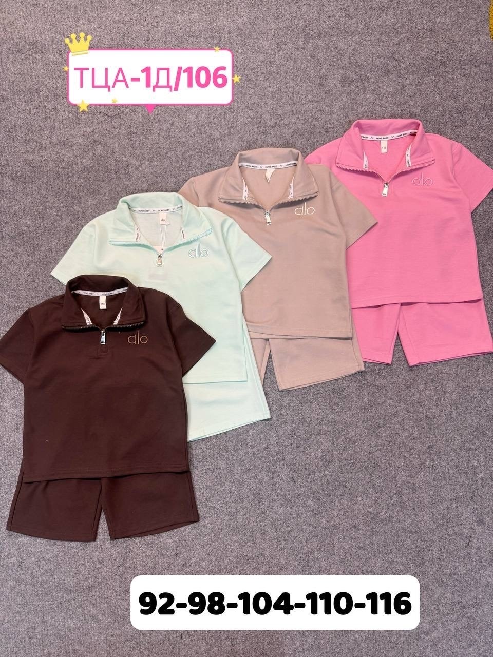 костюм женский,костюм для девочек,костюм двойка,женские летние костюмы,костюм с шортами и футболкой поло летний insomand