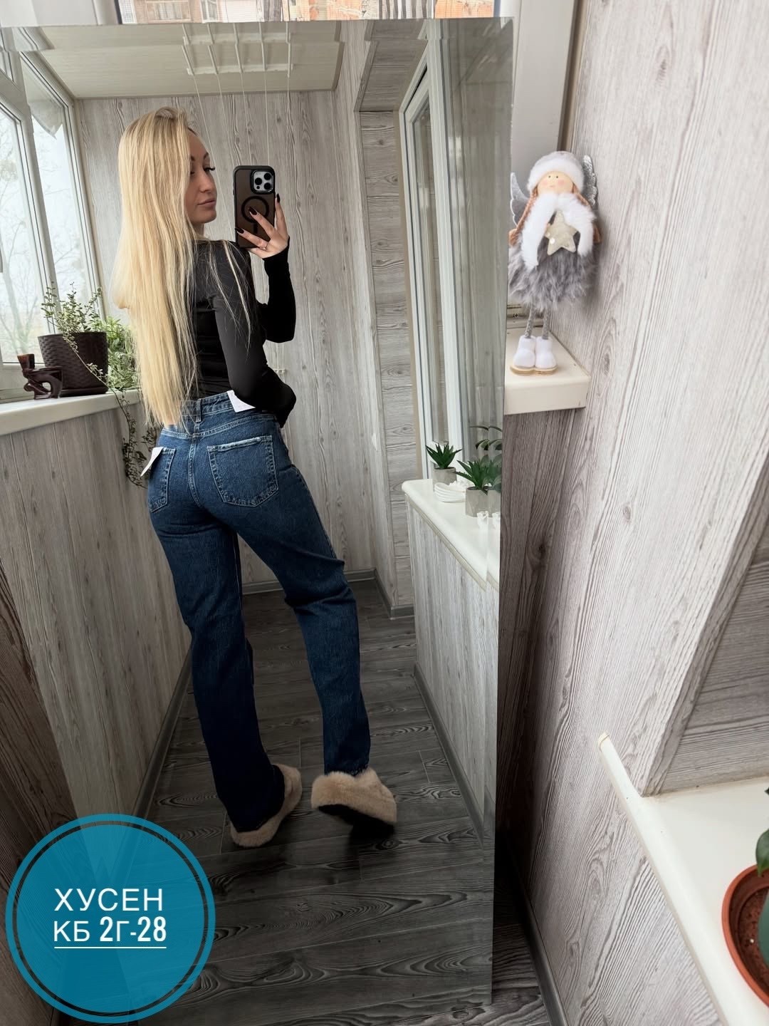 джинсы женские,модные джинсы,джинсы,джинсы джинсы,джинсы брюки