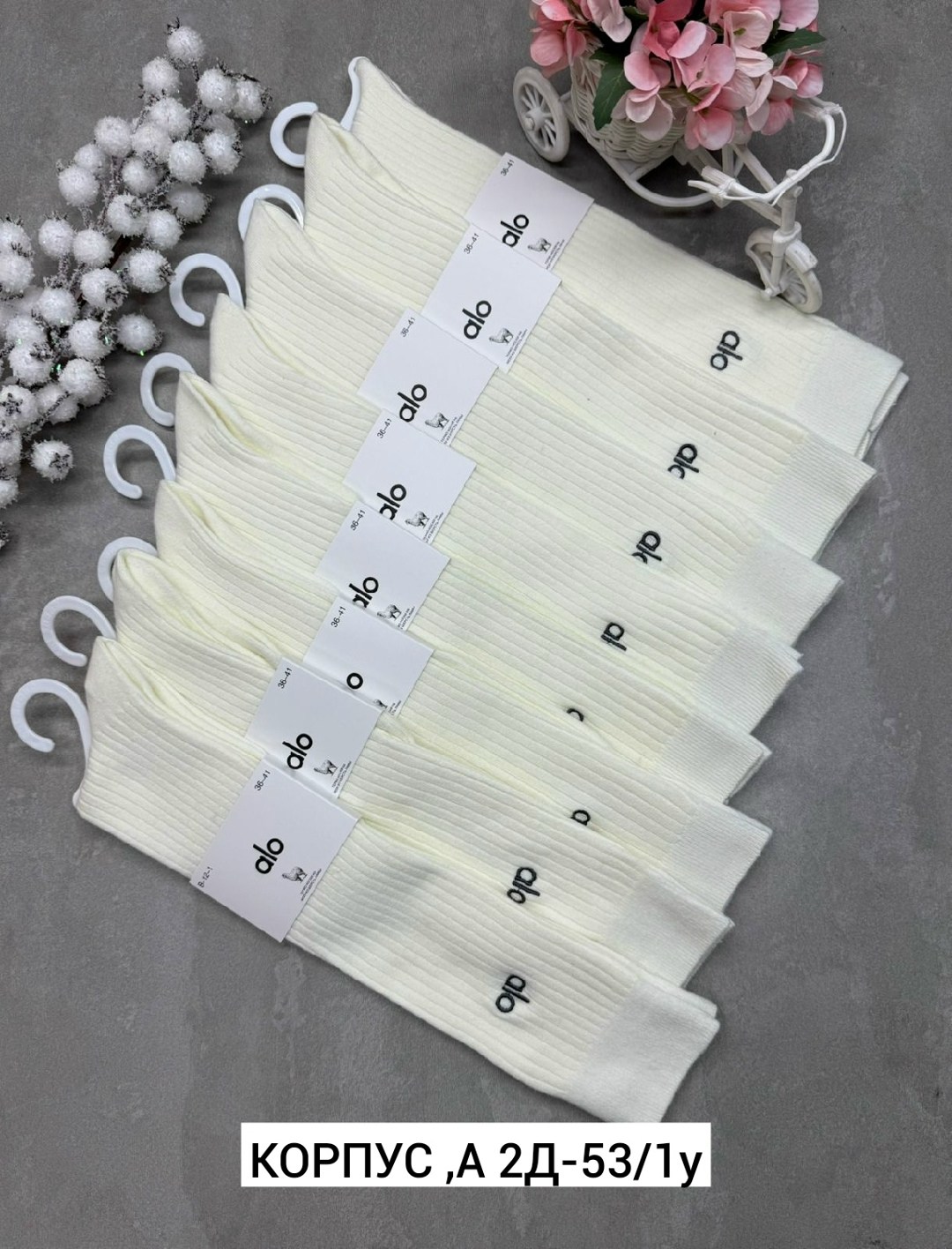 носки женские 10 пар,женские носки кашемировые 10 пар,носки женские,носки женские короткие набор 10 пар хлопок,носки для женщин