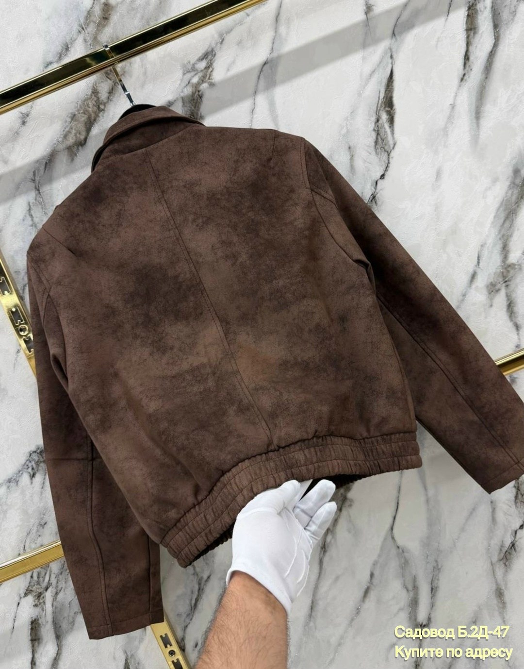 куртка замшевая,мужская кожаная куртка,мужская замшевая куртка,куртка кожаная,куртка косуха