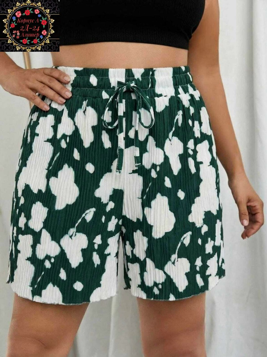 шорты женские,шорты женские летние,повседневные шорты,шорты бохо женские,шорты летние