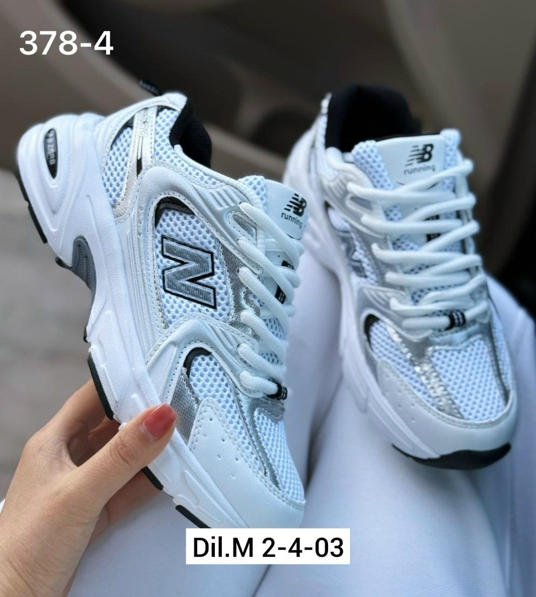 кроссовки new balance,кроссовки new balance 530,кроссовки женские new balance,белые кроссовки new balance 530,кроссовки женские