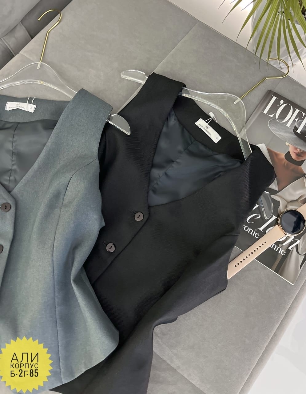 жилетка женская,женский жилет,жилетка женская классическая,жилет классический,женские классические жилеты