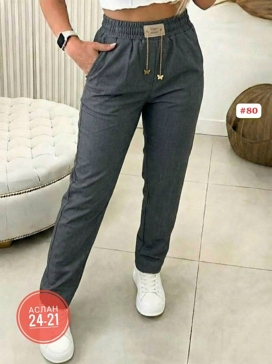 джинсы брюки,брюки джинс,штаны женские,брюки женские,штаны брюки