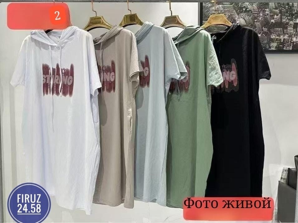 туника женская,платье футболка женское,платье спортивное женское,платье спортивное летнее,платье женское с капюшоном