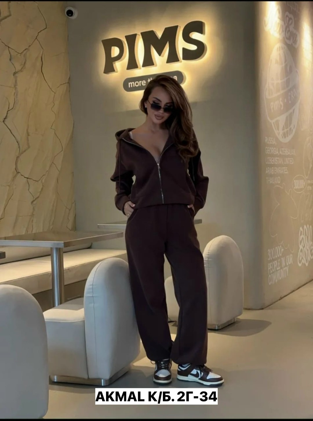 костюм спортивный женский,костюм женский,спортивные костюмы,cпортивный костюм женский на флисе,женские костюмы на флисе