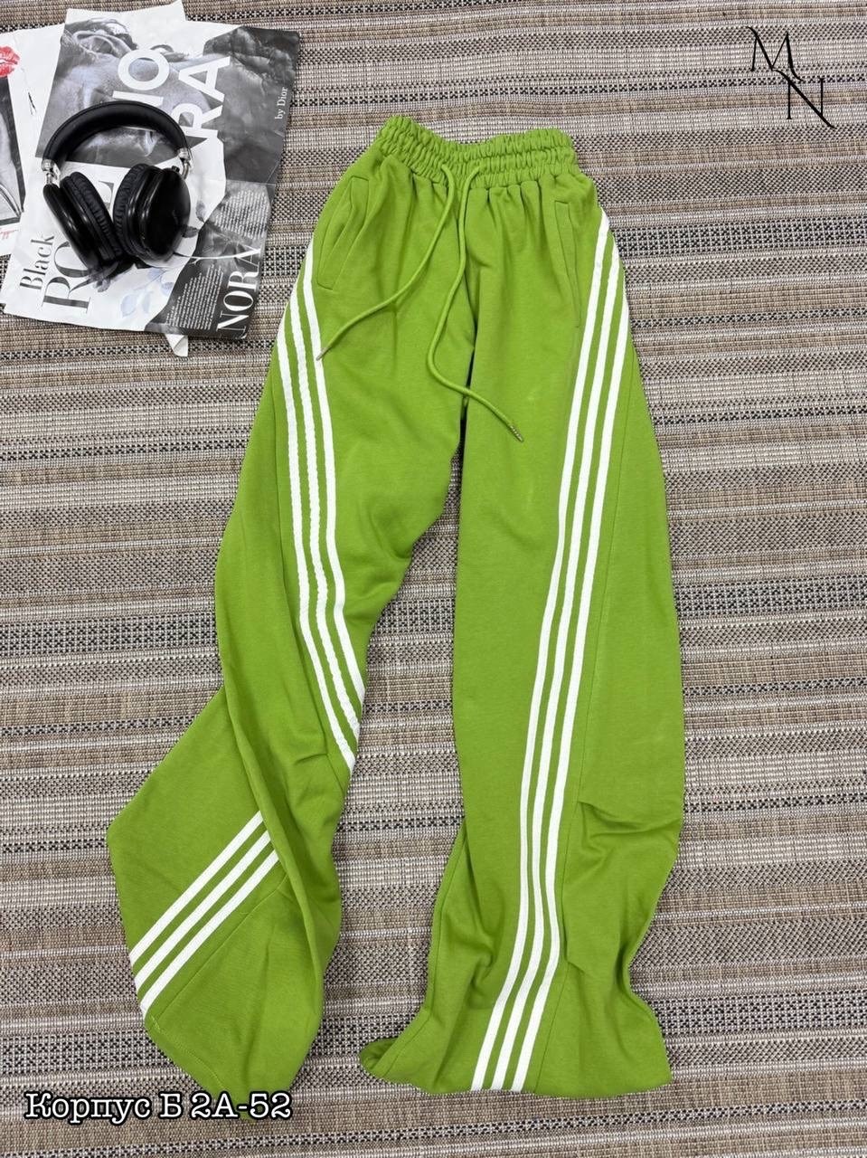 брюки карго с лампасами широкие y2k styfash,брюки спортивные,спортивные штаны широкие женские,брюки спортивные женские,спортивные штаны