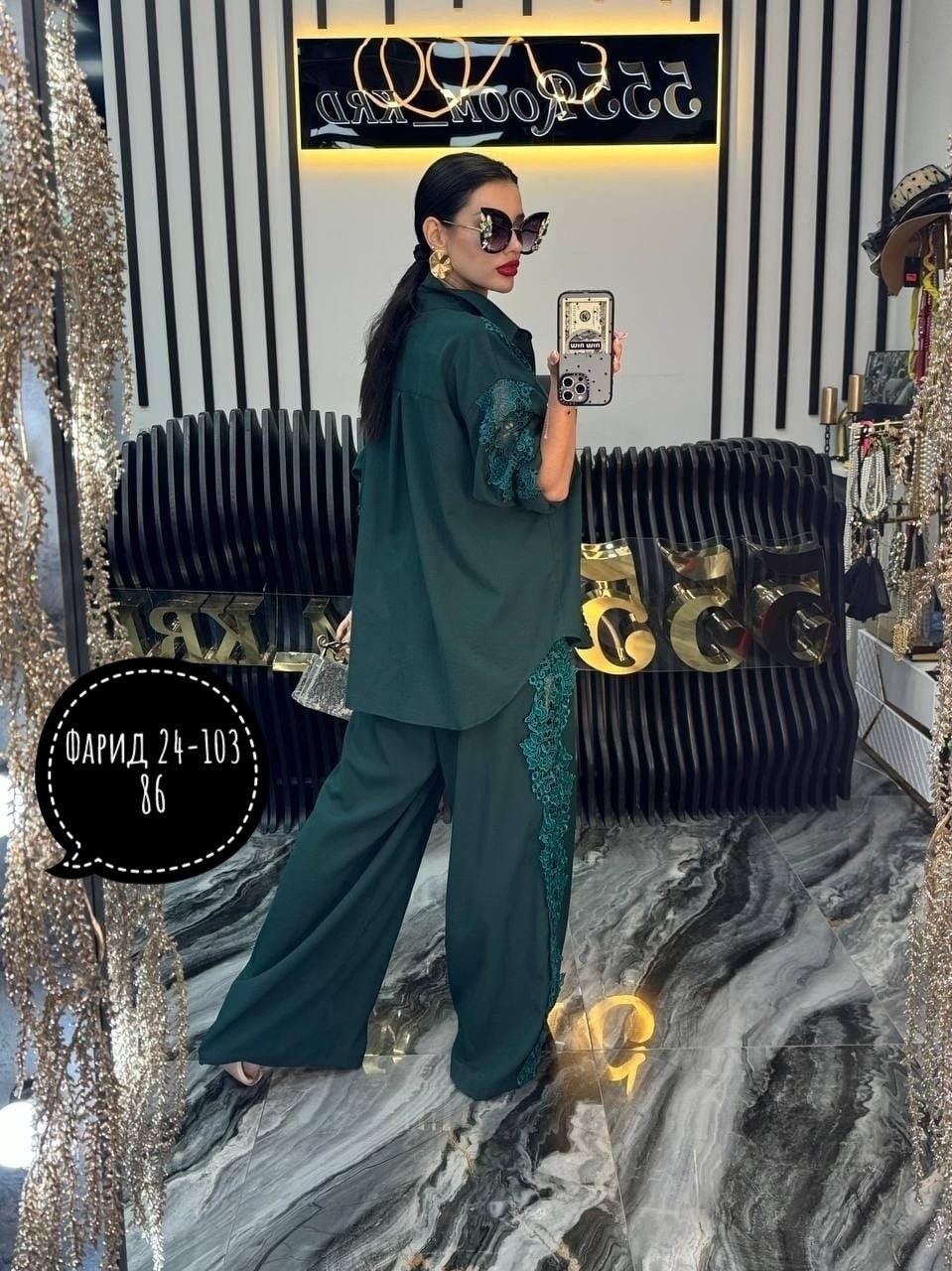 брючный костюм,женский брючный костюм,женский брючный костюм двойка,женские костюмы,нарядный брючный костюм