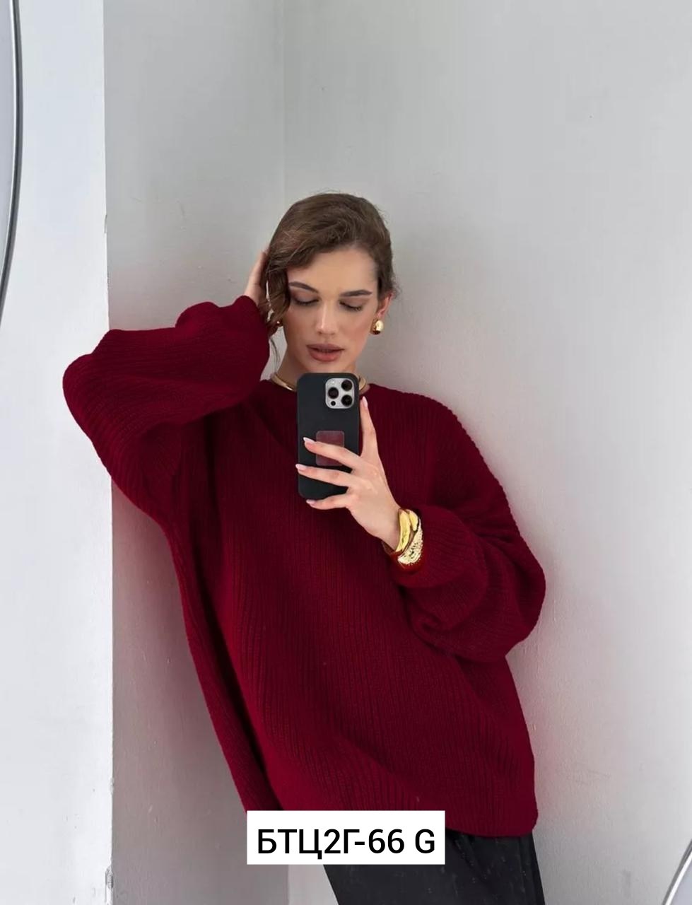 женская кофта,свитер оверсайз вязаный удлиненный бордовый,свитер,вязаный свитер оверсайз,женский свитер