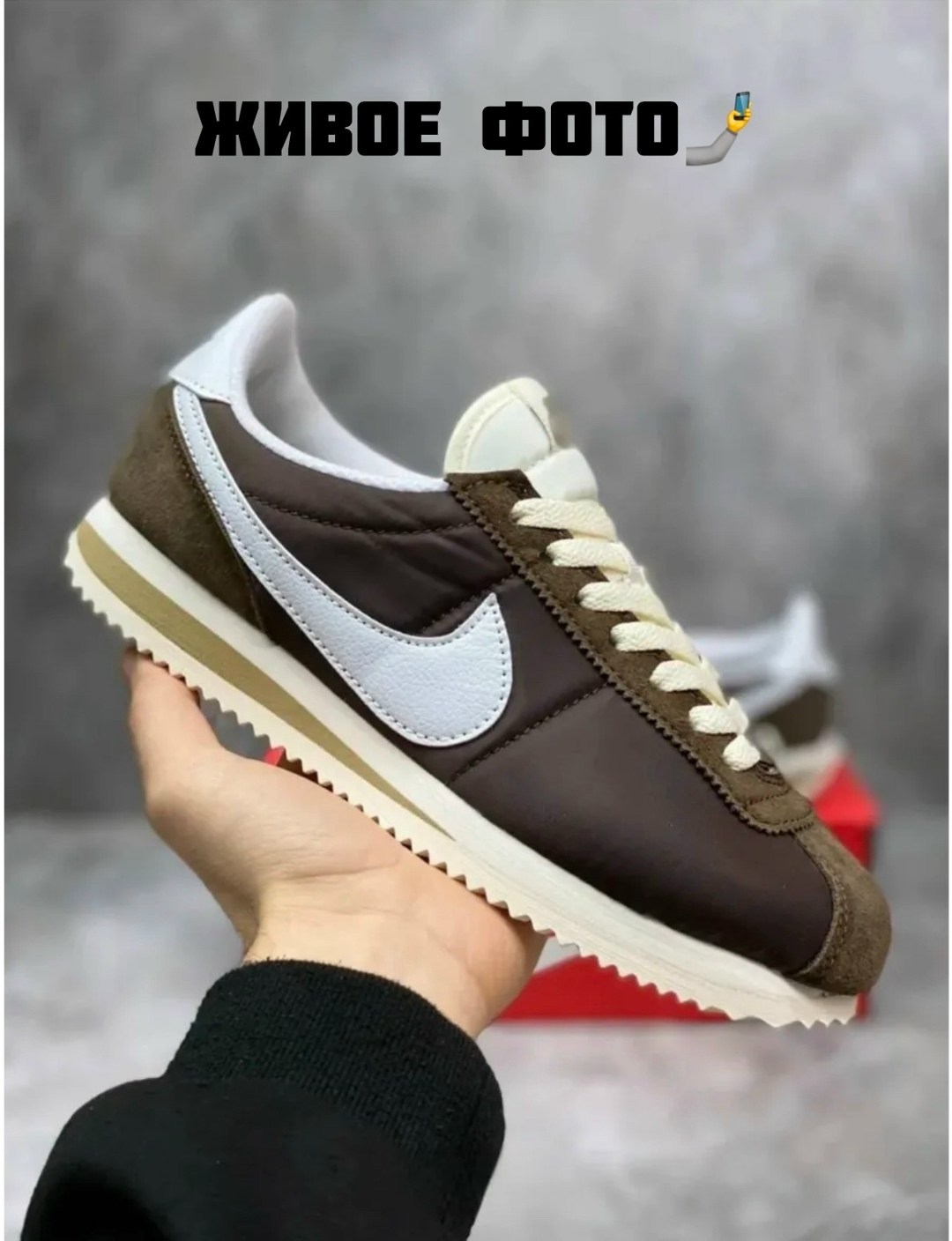кроссовки cortez коричневые nike,кроссовки nike classic cortez leather,кроссовки nike cortez женские,кроссовки мужские nike cortez,кроссовки nike cortez