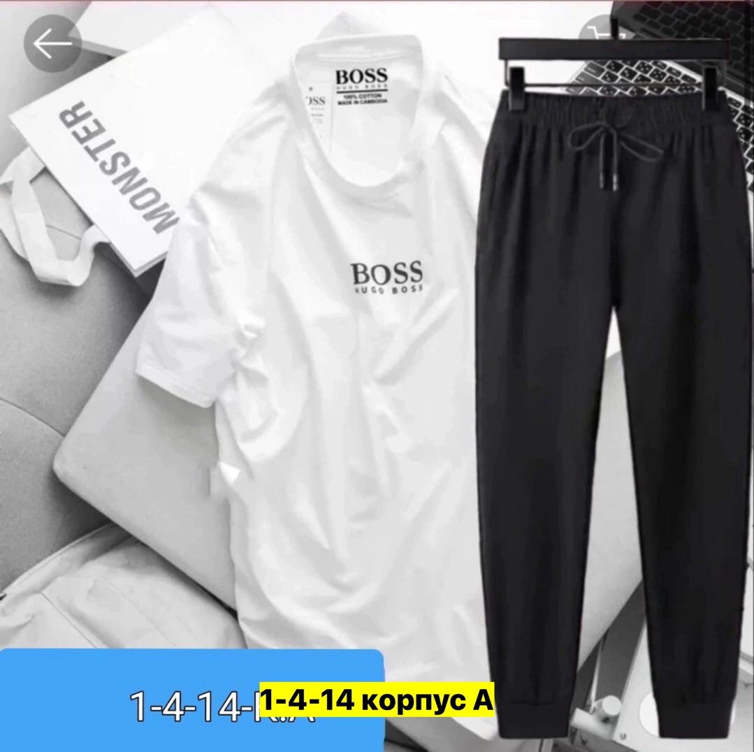 костюм спортивный мужской,комплект костюм,костюм для мужчин,костюм с брюками,костюм мужской