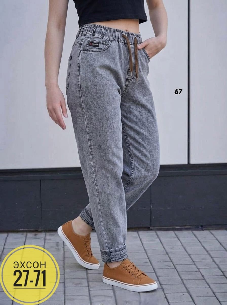 джинсы женские,джинсы джинсы,джинсы,джинсы мом,джинсы женские серые