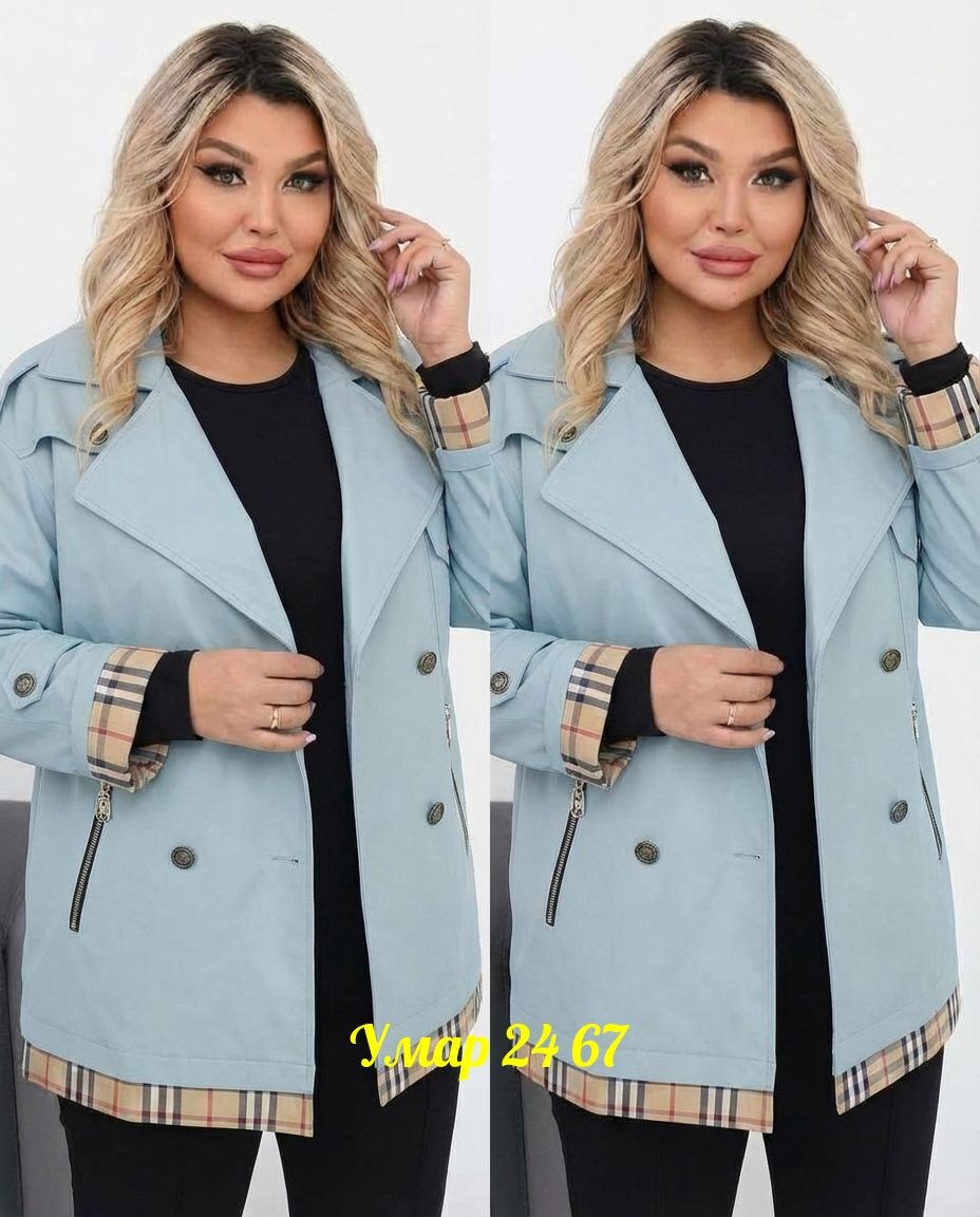 куртка женская,куртка женская демисезонная,куртка демисезонная,куртка тренч,женская верхняя одежда больших размеров