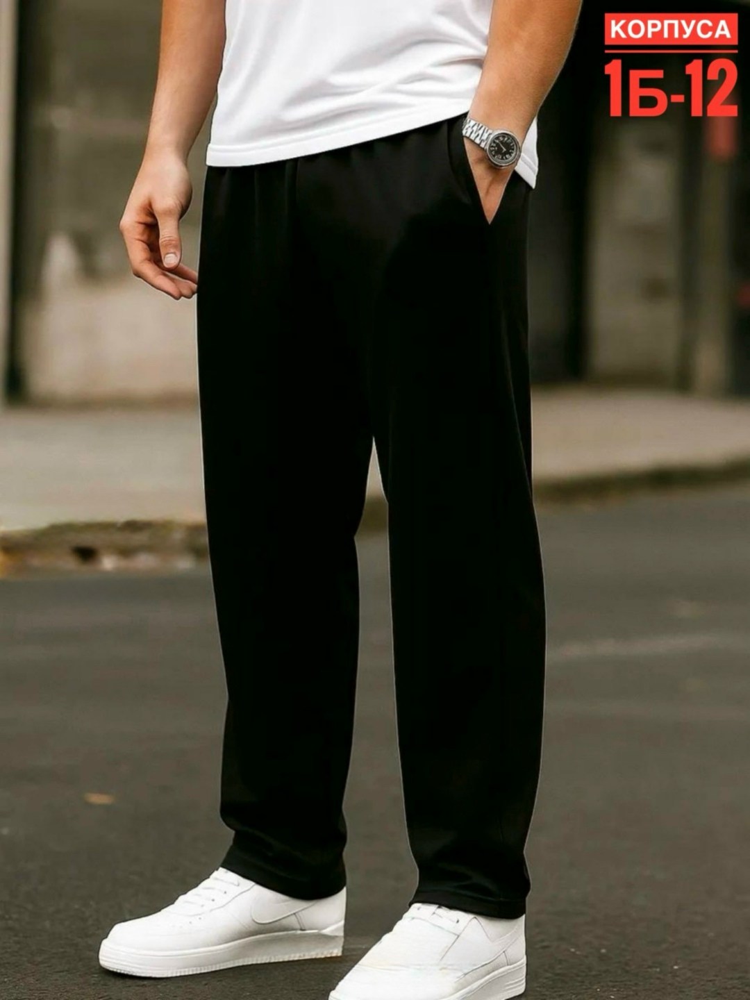 спортивные штаны adidas мужские,брюки спортивные adidas,брюки спортивные adidas спорт,штаны спортивные adidas,adidas брюки мужские