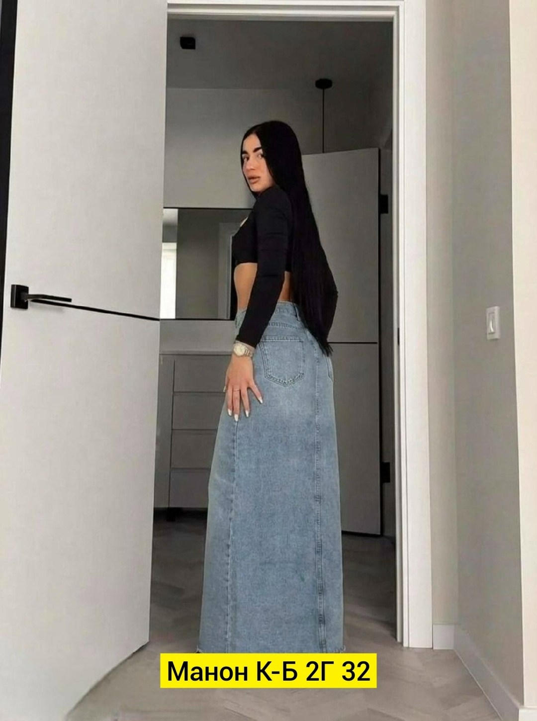 юбка джинсовая миди с разрезом,юбка джинсовая,длинная джинсовая юбка,джинсовая юбка с разрезом,юбка джинсовая длинная с разрезом спереди