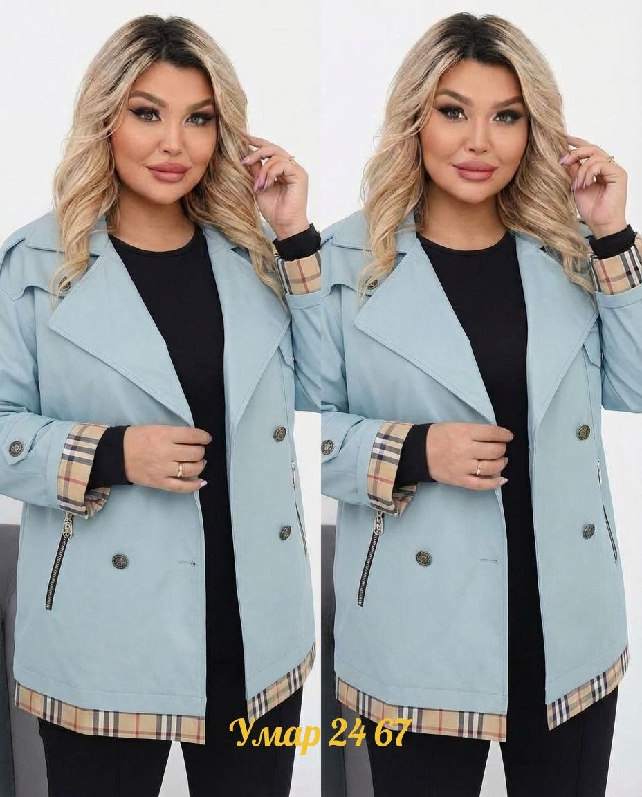 куртка женская,куртка демисезонная,куртка женская демисезонная,куртка тренч,женская верхняя одежда больших размеров