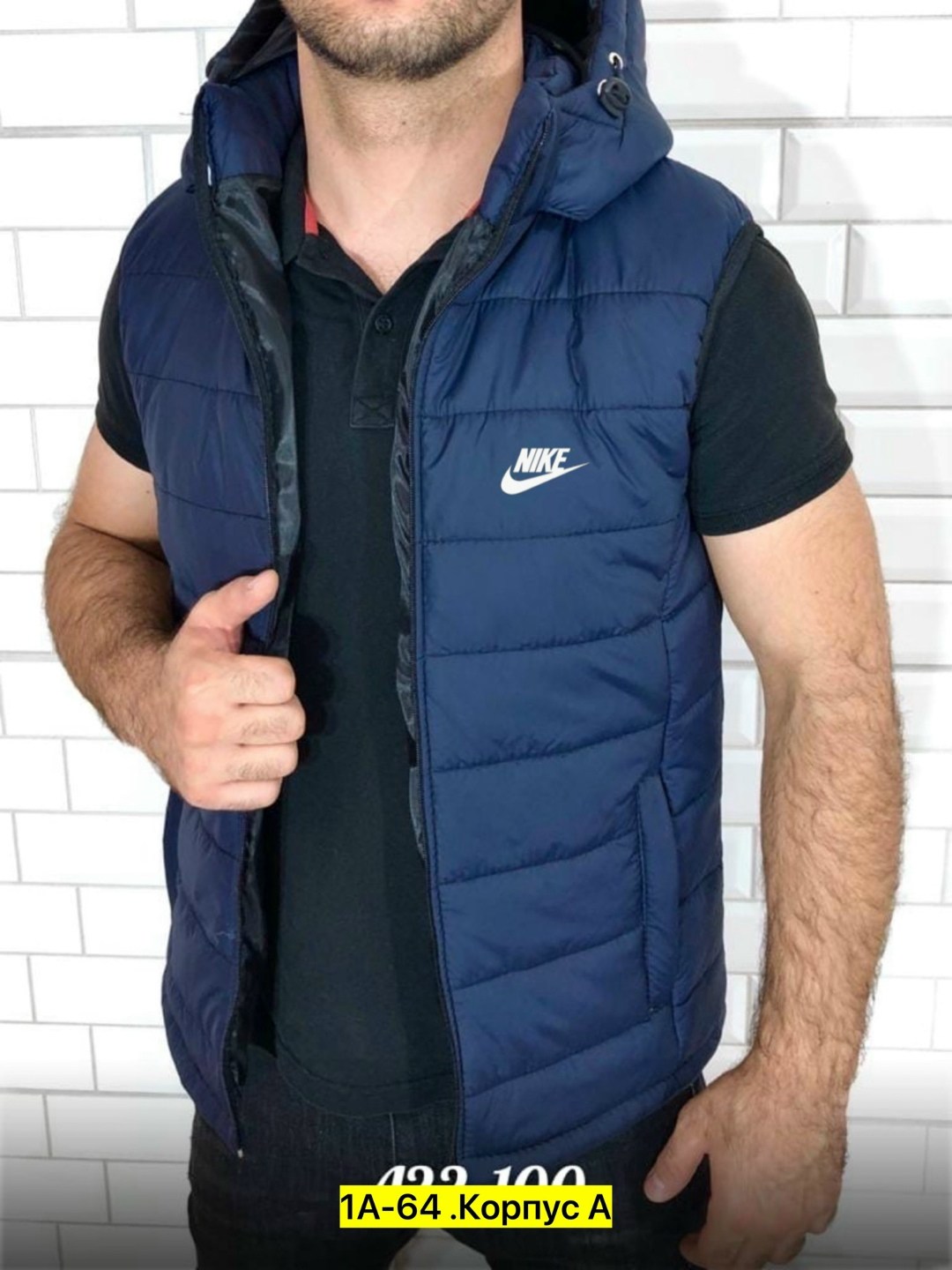 жилетка мужская,жилет мужской,жилетка теплая,жилет утепленный мужской,жилетка nike