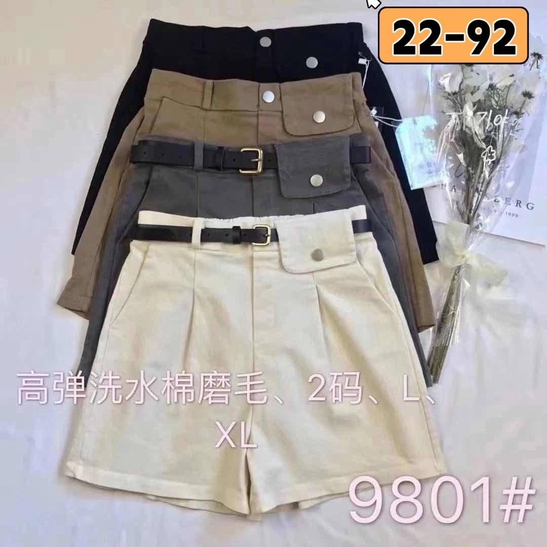 детские шорты,шорты для девочек,женские шорты,шорты женские летние,шорты летние