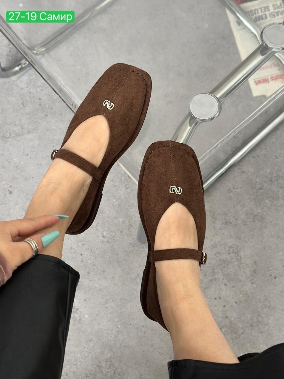 ,замшевые балетки,женские замшевые балетки с квадратным носом the row коричневые,женская ,лоферы женские замшевые