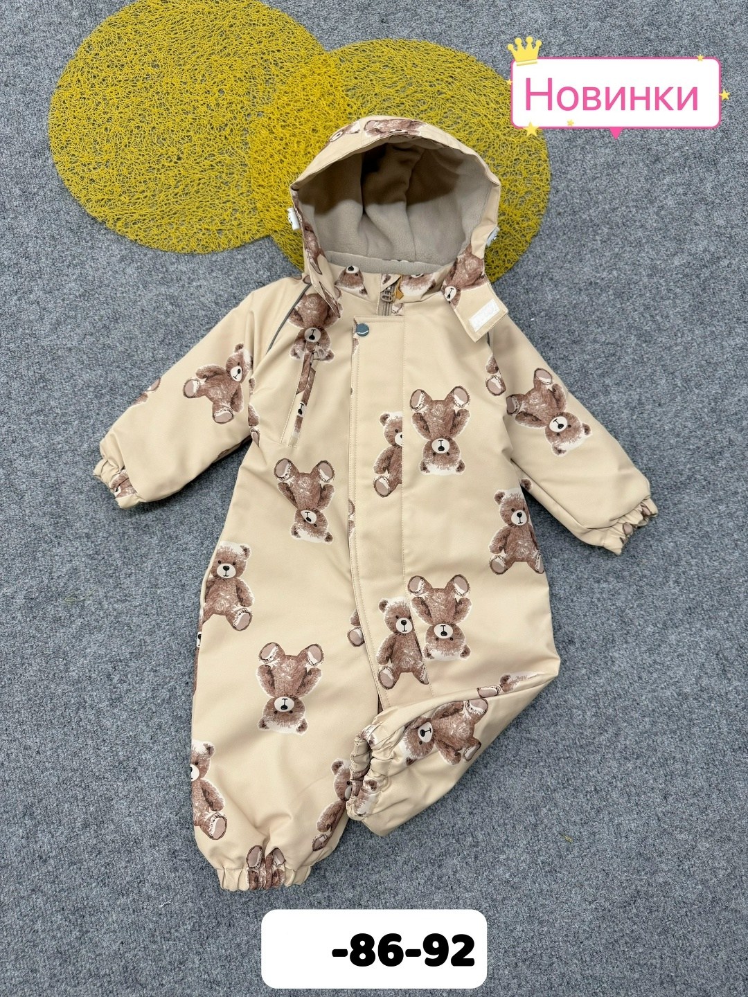 комбинезон crockid зимний,комбинезон crockid,крокид комбинезон зимний на пуху,комбинезон крокид зима серый,crockid комбинезон 60032