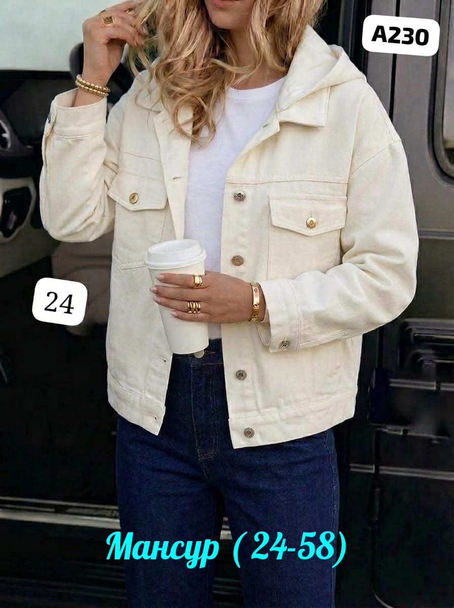 джинсовая куртка,куртка женская,женская джинсовая куртка,куртка,легкая куртка