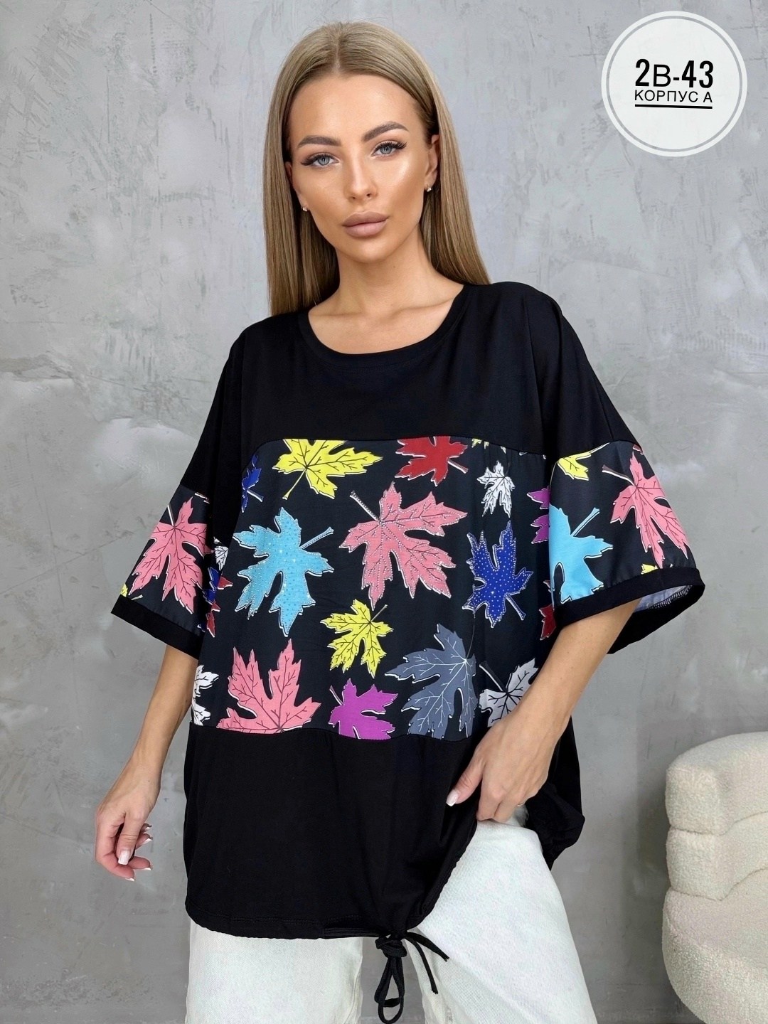 женская футболка,футболка больших размеров женская,,футболка майка,женская кофта