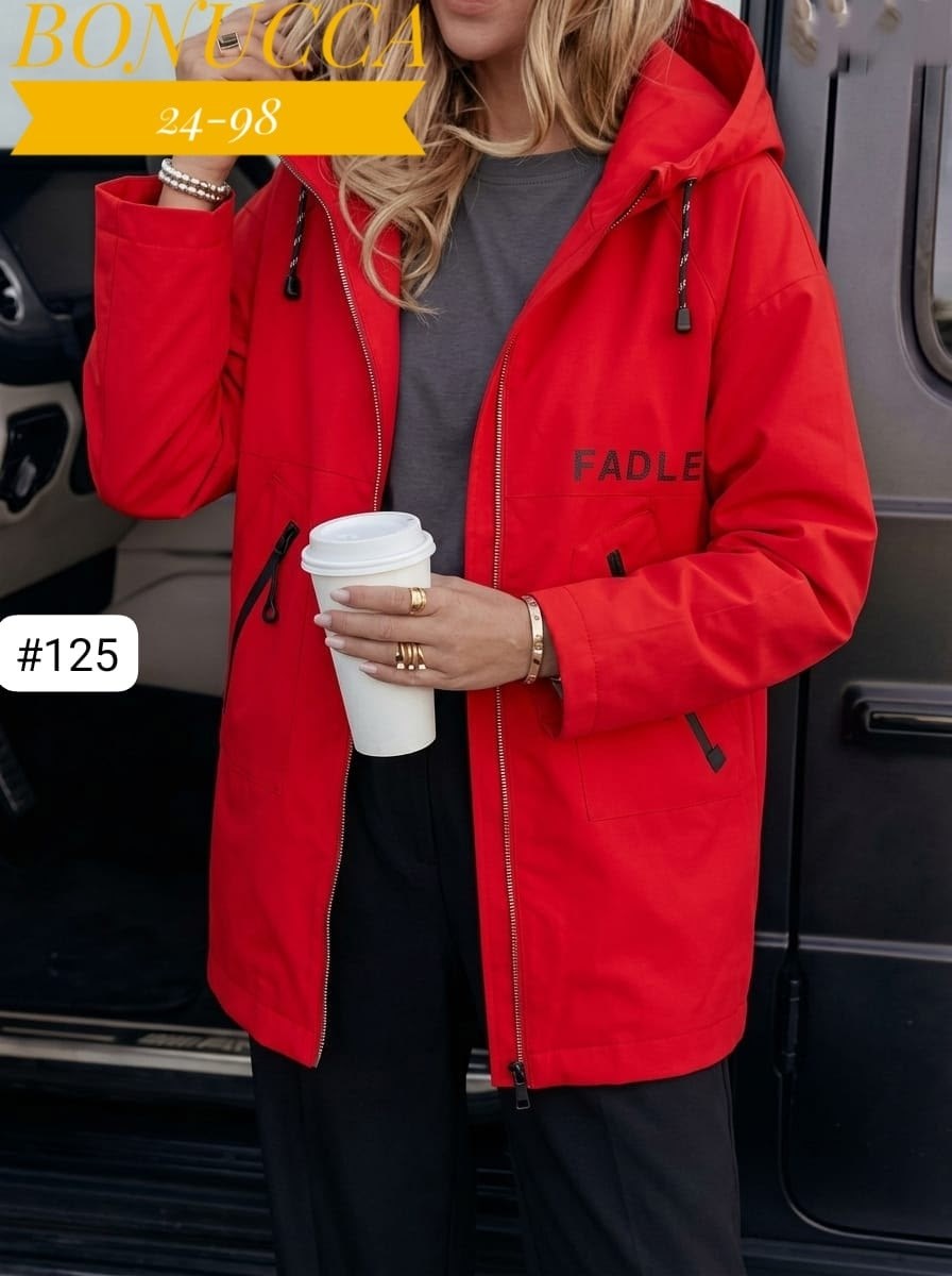 женская демисезонная куртка,куртка женская,демисезонная куртка,куртка женская удлиненная демисезонная,удлиненная куртка