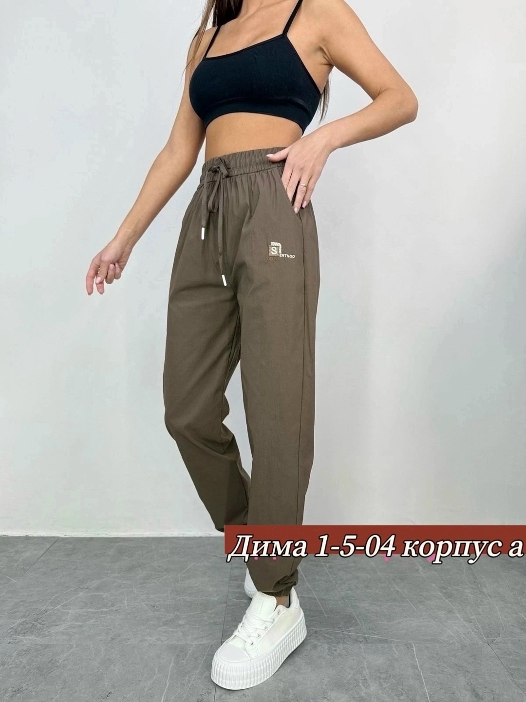 брюки adidas женские,женские спортивные штаны,штаны адидас женские,штаны адидас,сиреневые спортивные брюки adidas originals