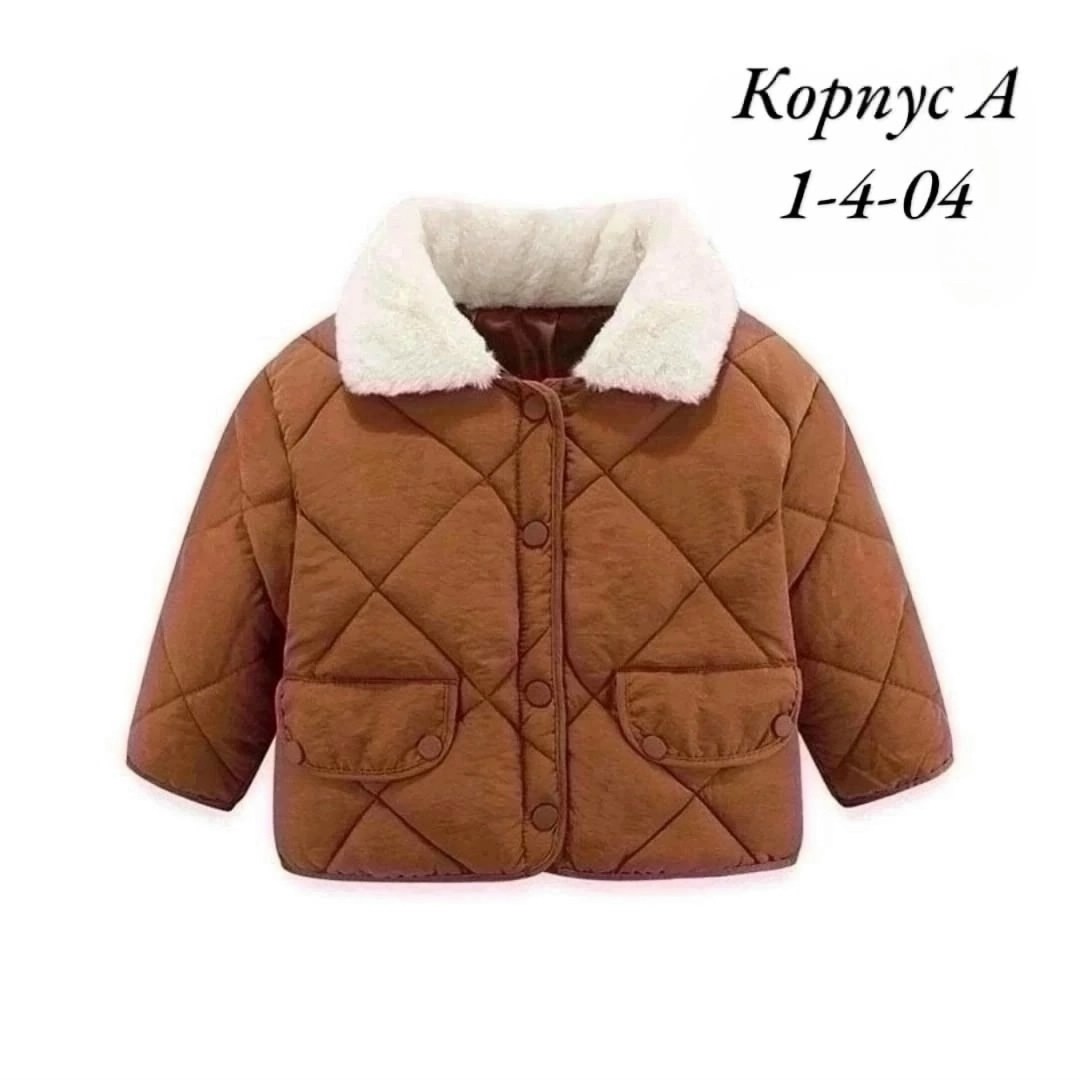 куртка зимняя детская,зимняя куртка для мальчика,куртка для мальчика,куртка детский,куртка детская