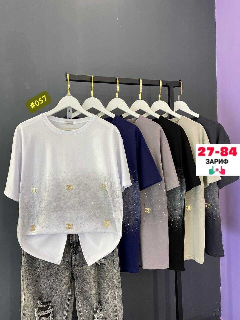 футболки женская,футболки на лето,футболки модные,футболки женские модные,футболка футболка женская