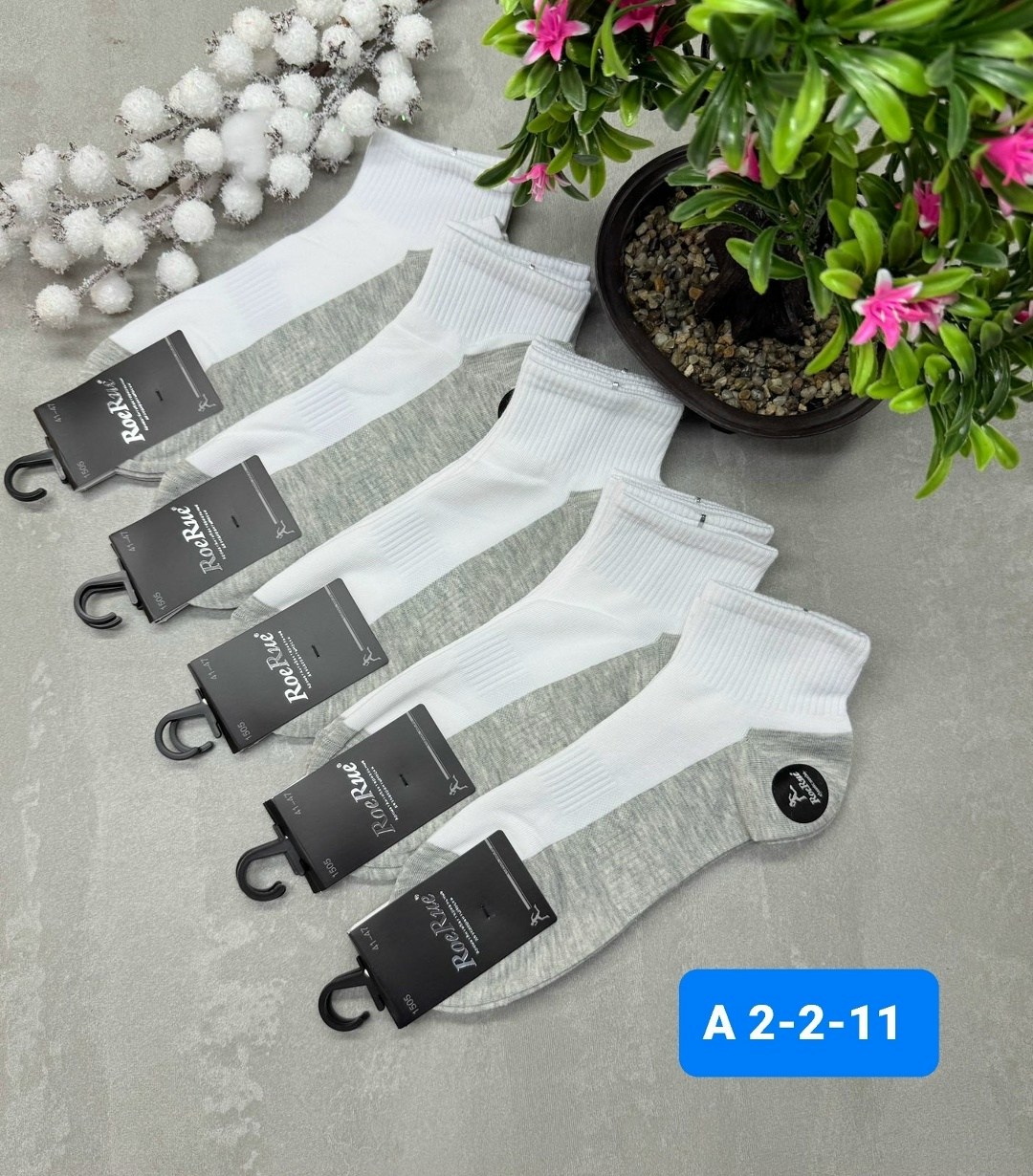 носки мужские,носки мужские комплект 5 пар,носки мужские 10 пар,комплект носки мужские,носки женские