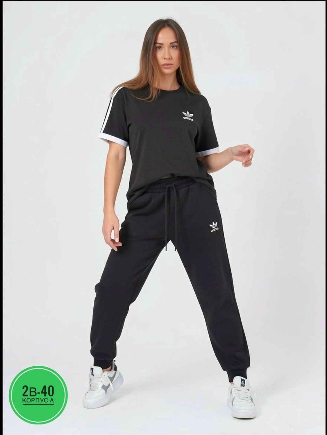 женские костюмы спортивные,спортивные брюки,женские спортивные штаны,женские спортивные брюки,модный спортивный костюм женский 2026