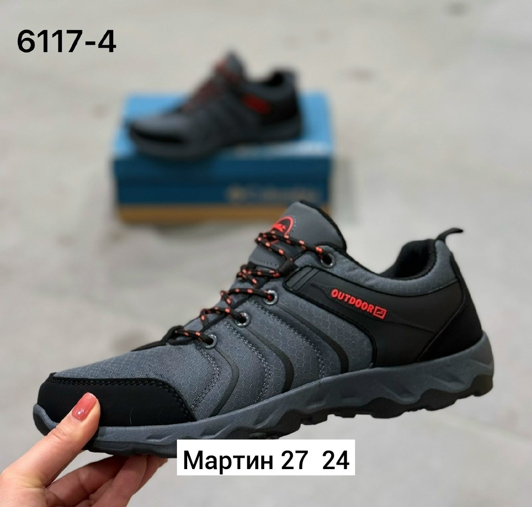 ,кроссовки мужские,кроссовки мужские ,кроссовки 43 размера мужские,кроссовка мужской