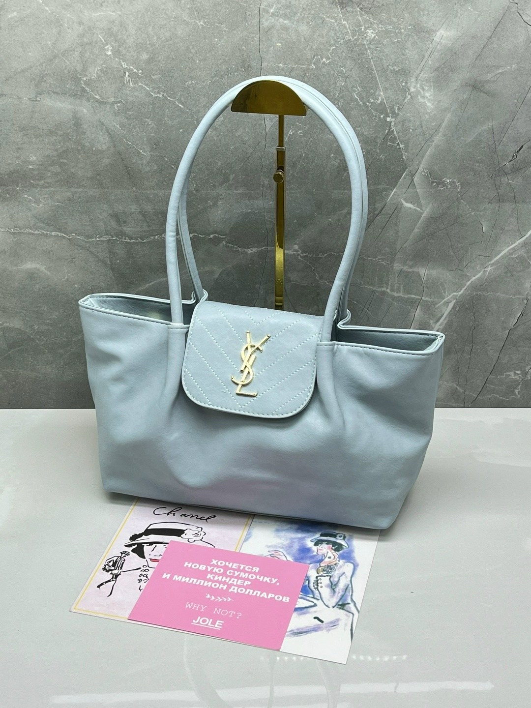 женская сумка yves saint laurent,сумки ив сен лоран,сумка yves saint laurent,сумка ysl,сумка женская ysl