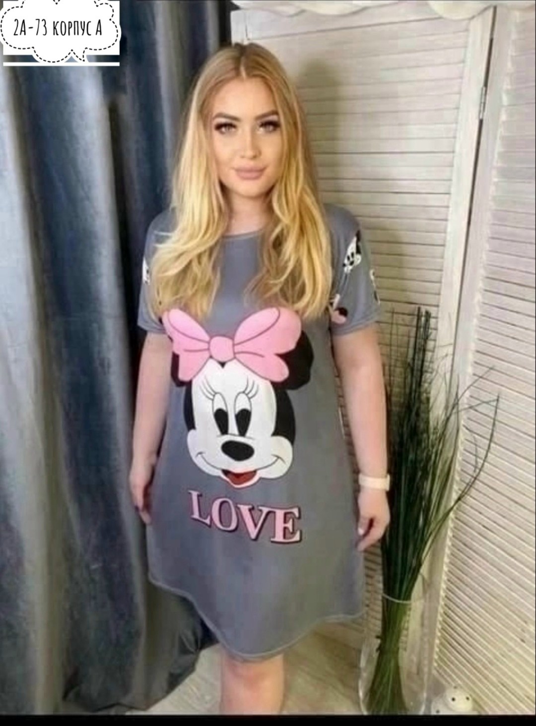 женская домашняя туника,туника женская,женское домашнее платье-туника,домашняя туника ночная сорочка halyway shop,