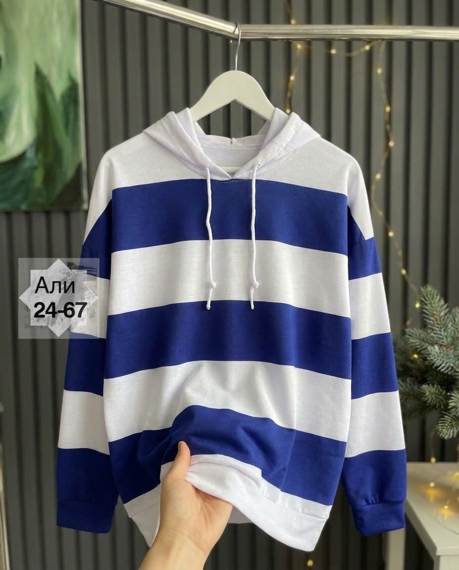 толстовка с капюшоном женская,женская толстовка,толстовка повседневная,толстовка в полоску,свитшот в полоску