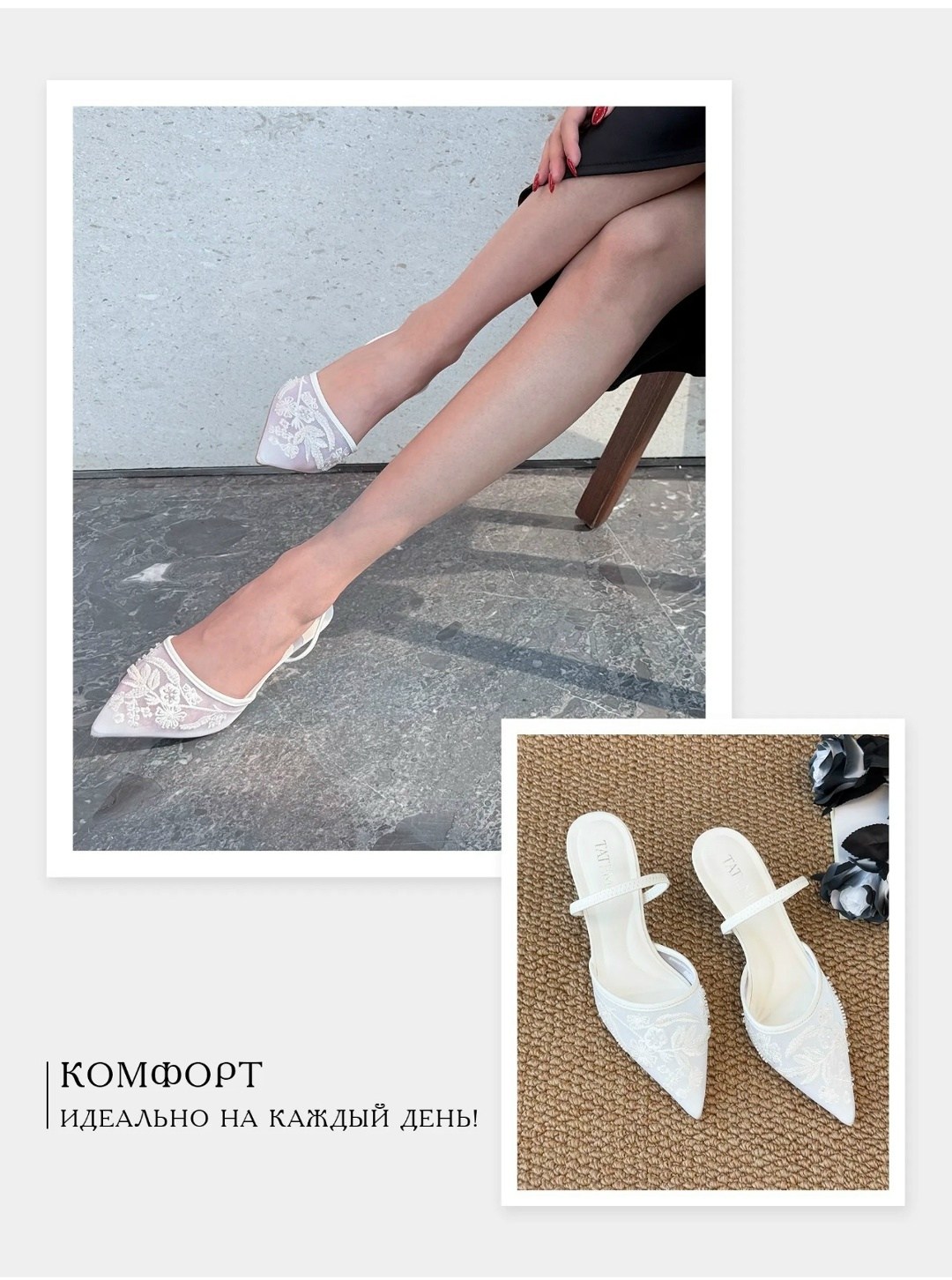 туфли лодочки женские,модные туфли,женские босоножки,женская ,повседневные туфли