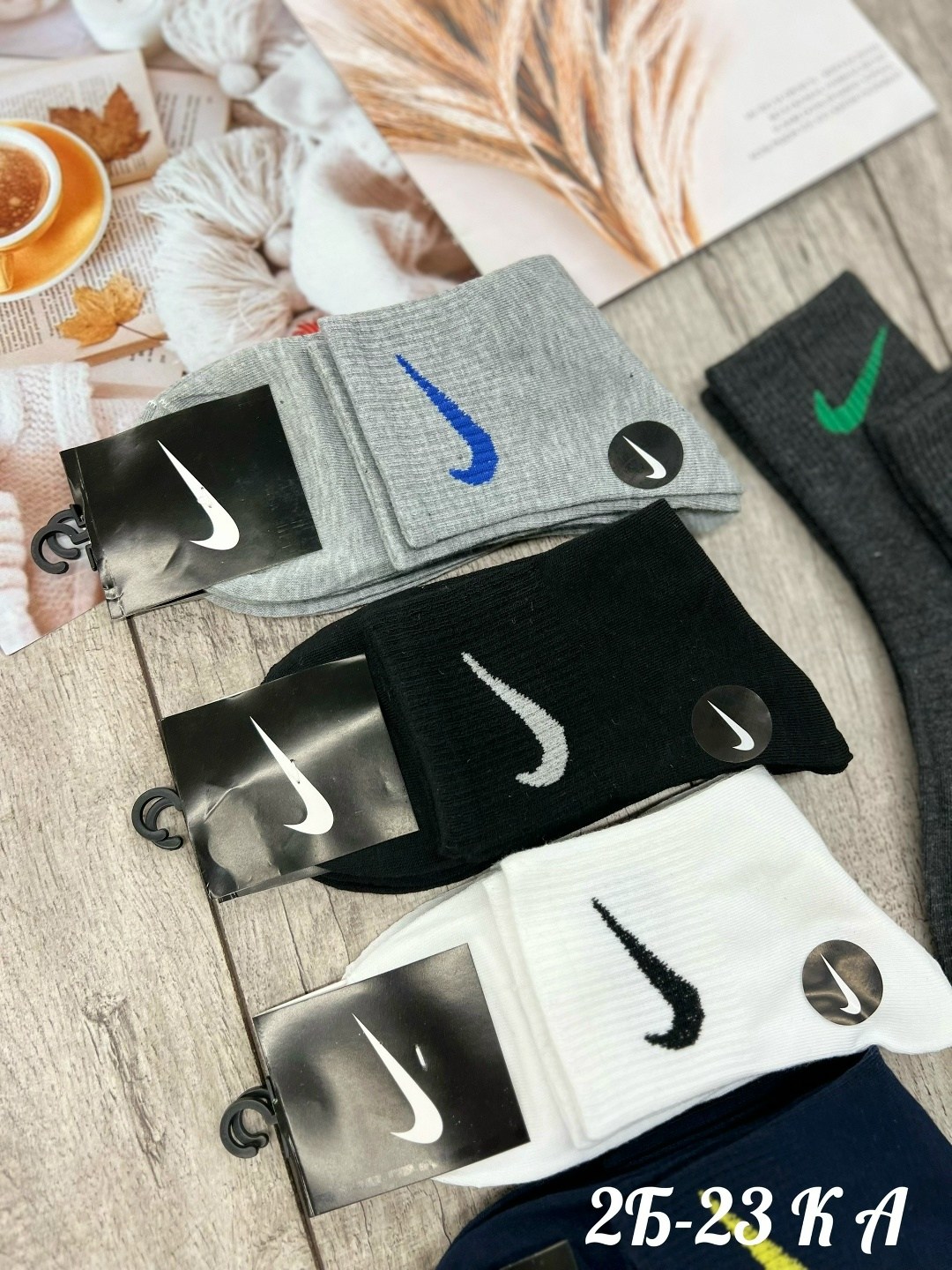 носки мужские 10 пар nike,комплект носки мужские,носки высокие nike набор мужских носков,носки мужские,носки мужские спортивные