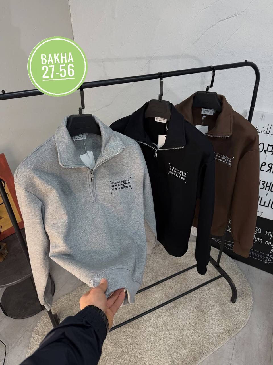 флисовые костюмы,костюм спортивный mai,костюм на флисе,спортивный костюм,костюм флисовый