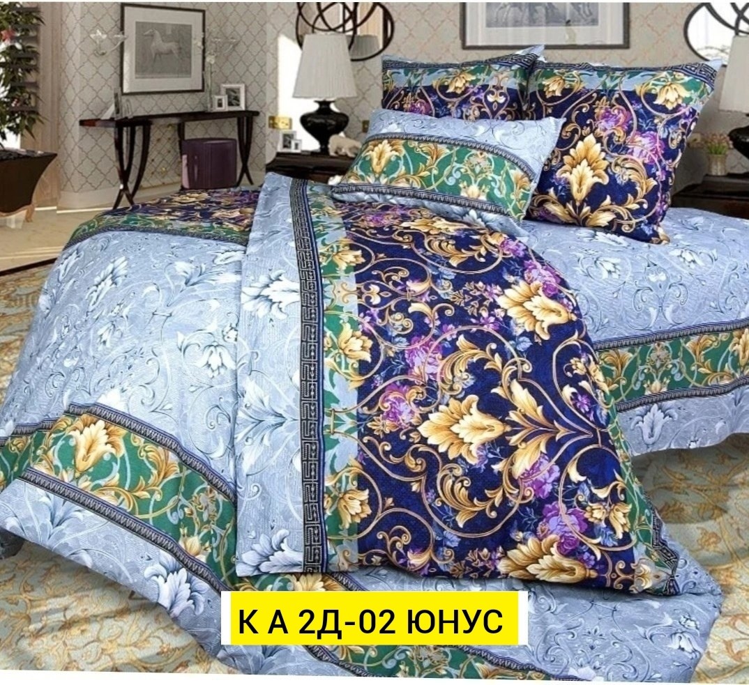 постельное белье шик,кпб иваново бязь белиссимо,комплект постельного белья,постельного белья,постельное белье бязь