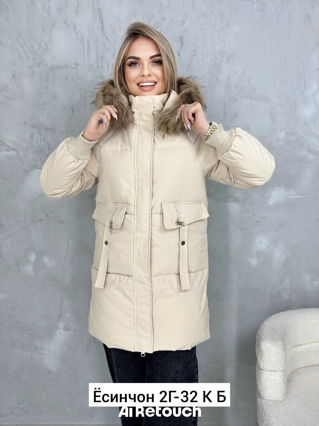женские зимние куртки,куртка женская,женская куртка на зиму,женская зимняя куртка с капюшоном,куртки зима 2026