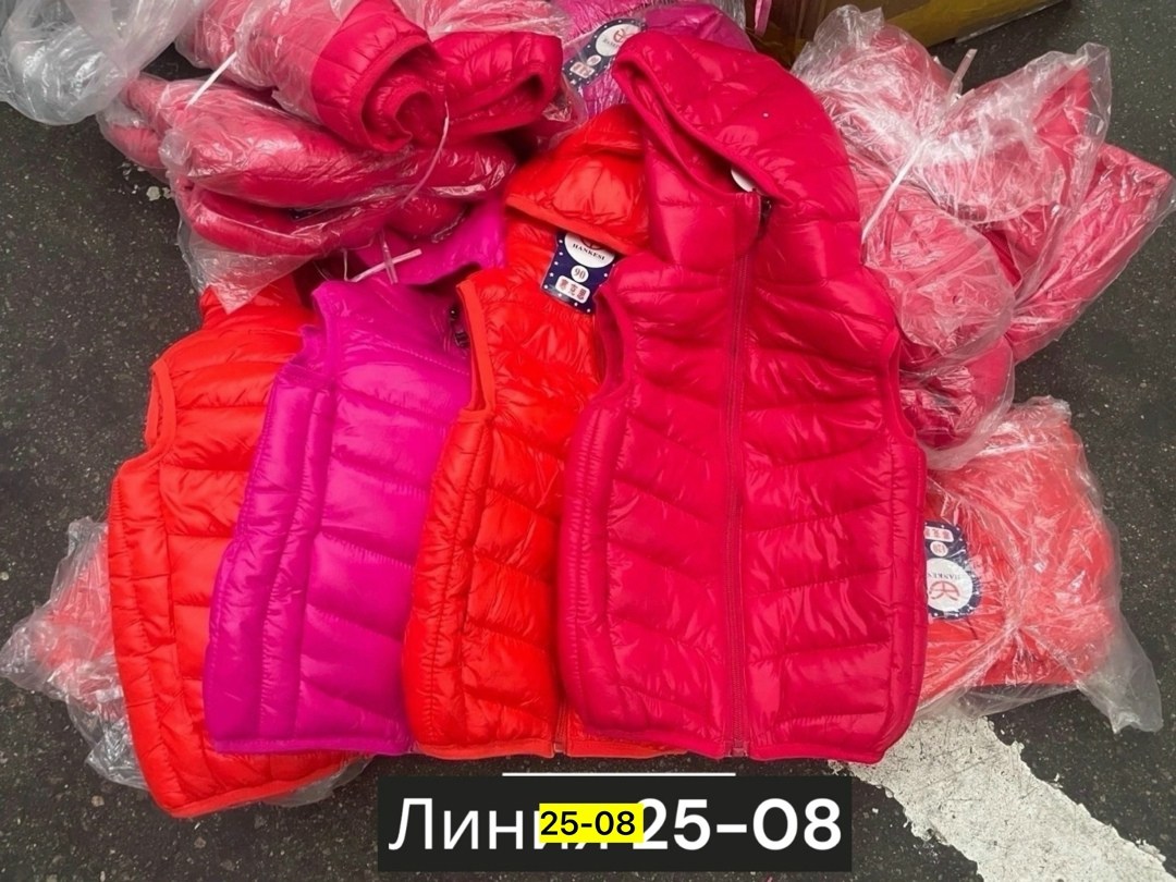 детский жилет,жилетка детская,детские жилетки,яркий детский жилет,жилетка для детей