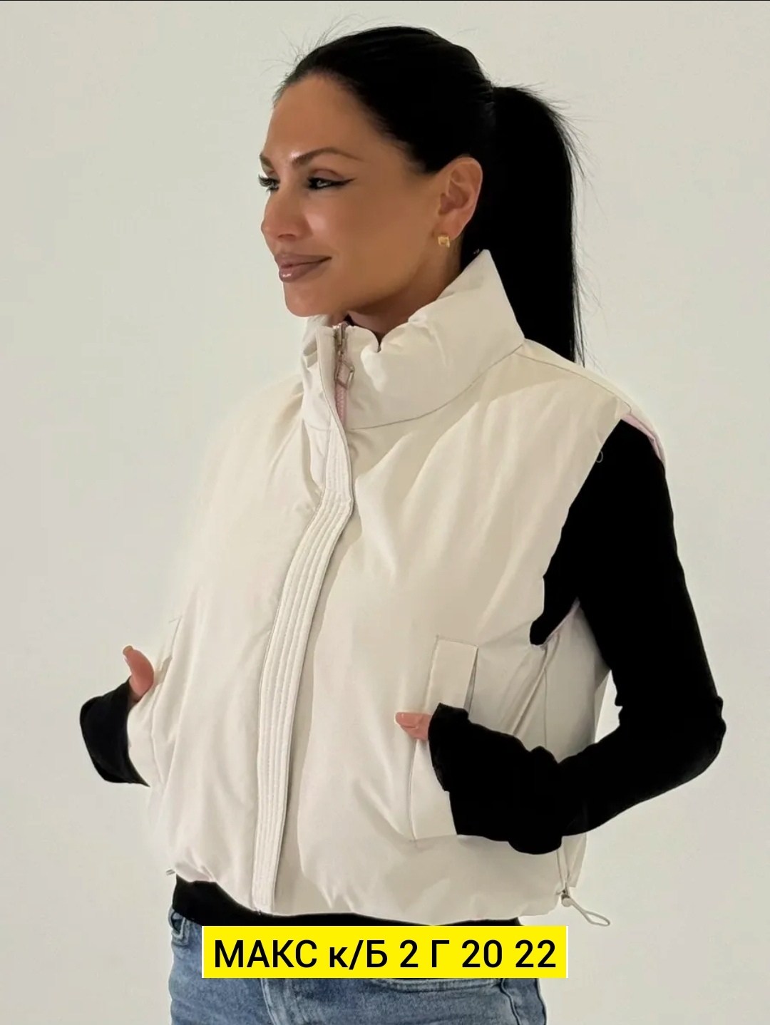 жилетка женская,жилетка,жилет женский,жилет,жилет теплый