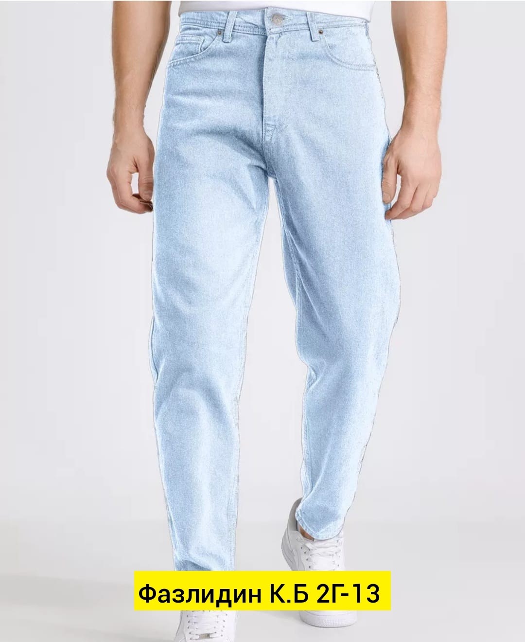 джинсы для мужчин,рубашка мужская вельвет рмм-01 - бежевый,мужские джинсы,рубашка мужская вельвет рмм-01,мужская мода