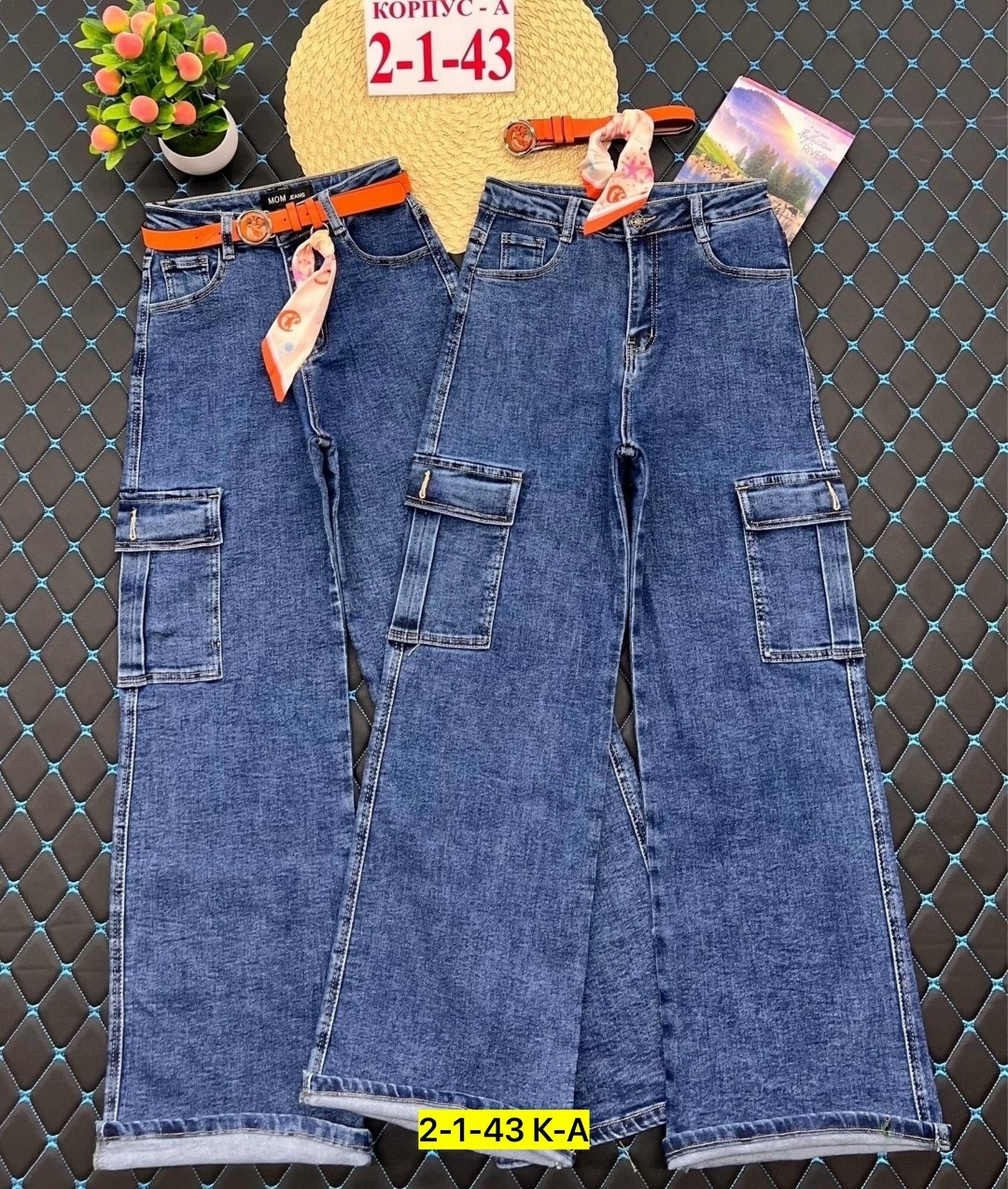 брюки джинсы,джинсы для девочек,джинсы широкие,широкие джинсы для девочек,джинсы модные